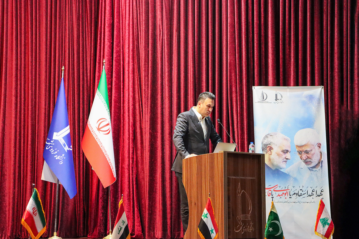 سخنرانی-آقای-مهندس-عابدی-مدیرعالی-هلدینگ-عطامتال-در-دومین-سمپوزیوم-نوآوری-در-علم-و-فناوری